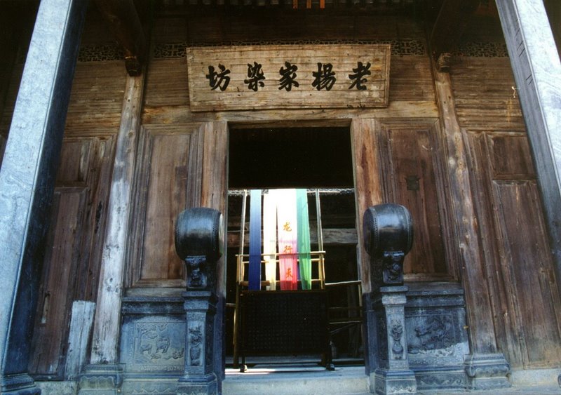 8J206B08213454.jpg